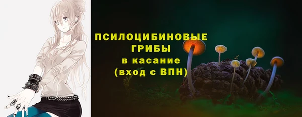 каннабис Вязники