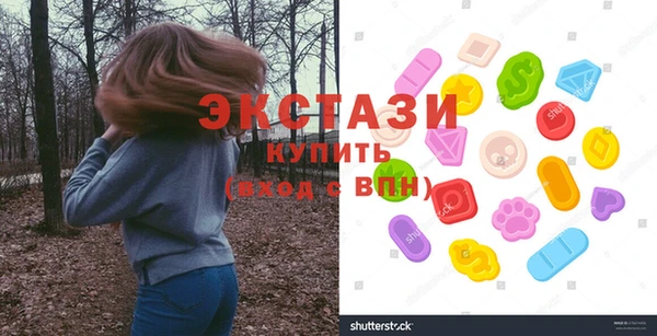 кокс Вяземский