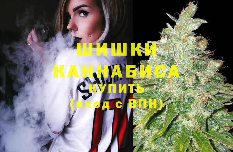 Каннабис OG Kush  купить наркоту  Ряжск 